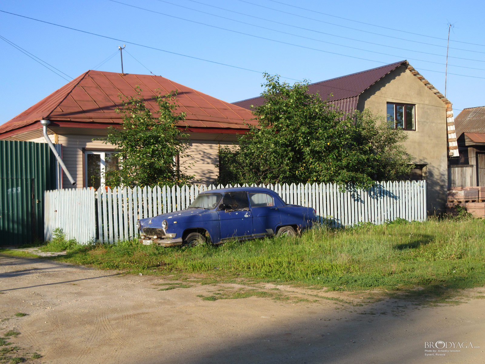 Sysert (Сысерть)